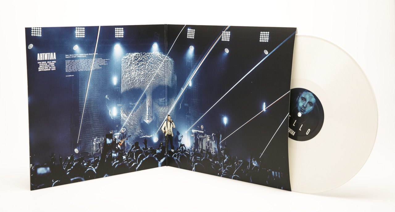 Гурт Антитіла представив перший вініл у своїй дискографії